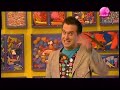 Mister Maker Season 2 Episode 5 Arabic End Credits