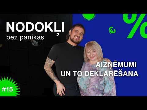 Aizņēmumi un to deklarēšana | NODOKĻI BEZ PANIKAS #15