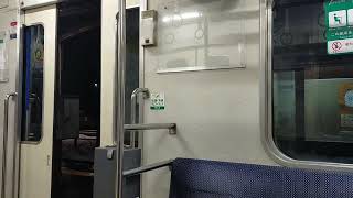 早すぎるドア開閉【福井鉄道】