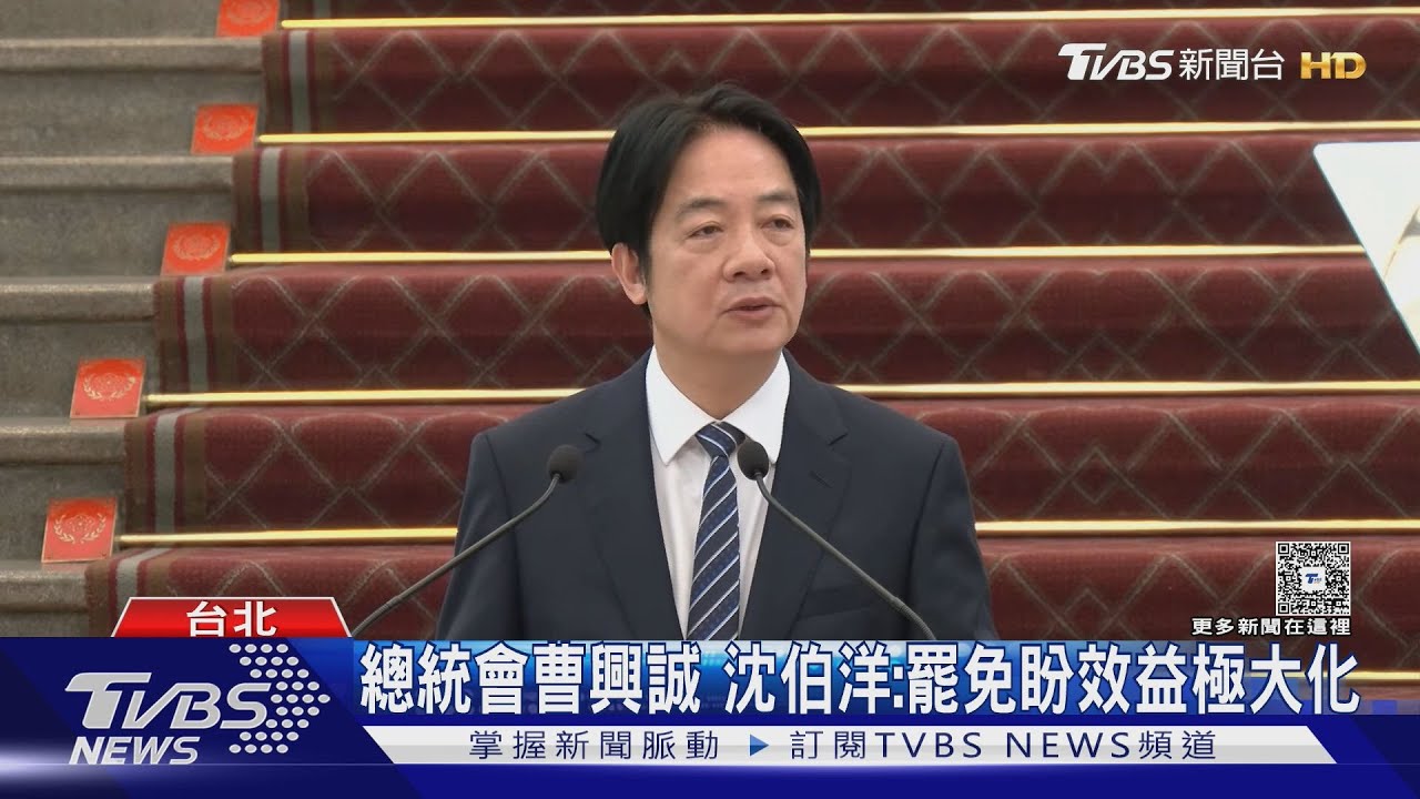 民進黨認了! 曹興誠夜會總統談罷免催票