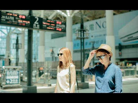 插班生 THE FRESHMAN [ 長大 GROWING UP ] 官方 MV