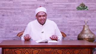 الصوفية و ابن تيمية 36 أبجدية التصوف د  محمود عابدين الأزهري