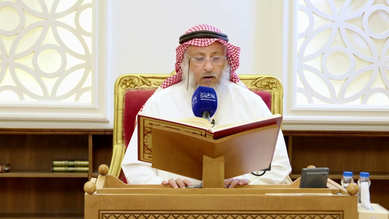 165- تلاوة الآيات (26 - 34 ) من سورة النحل - عثمان الخميس