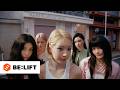 ILLIT (아일릿) ‘It’s Me’ Official Teaser 1