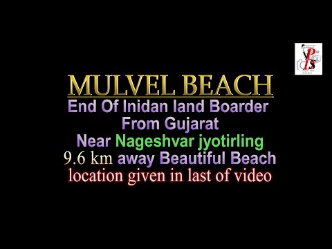 mulvel beach,End of indian land boarder from gujarat state,beautiful and clean sea