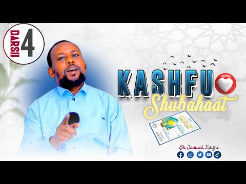 Kitaaba KASHFUSHUBAHAAT Darsii 4ffaa