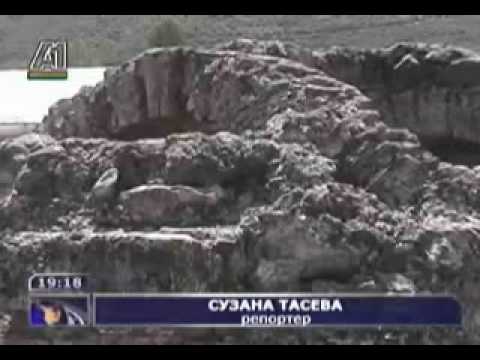 Strumin Grob - Strumica, Republic of Macedonia