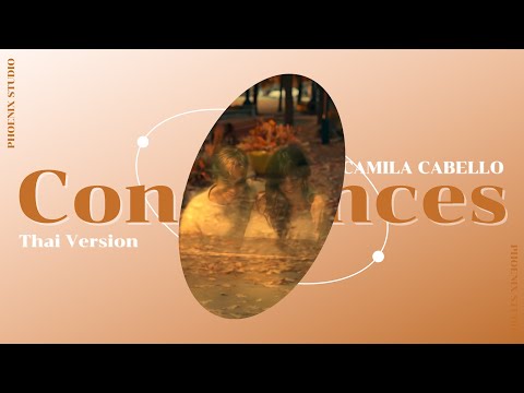 Thai Version | Consequences - Camila Cabello | PHOENIX STUDIO