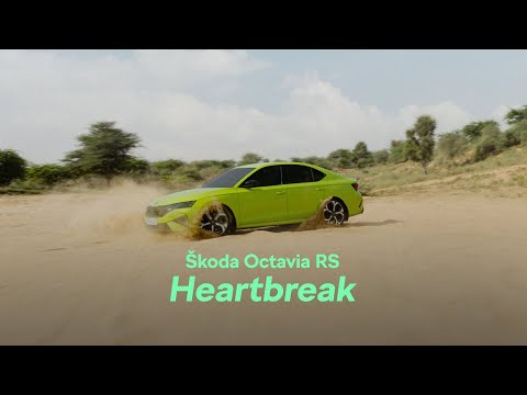 Škoda Octavia RS | Heartbreak | Only 100. Forever Iconic