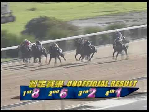 2017-08-13 Macau Meeting Race 4(0348) - THE BAY MEADOWS
