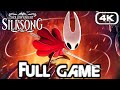 HOLLOW KNIGHT SILKSONG Gameplay Walkthrough FULL GAME 4K 60FPS No Commentary