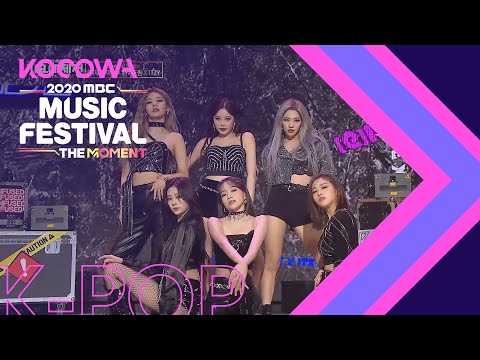 ITZY, (G)I-DLE and IZ ONE - Reflection [2020 MBC Music Festival]