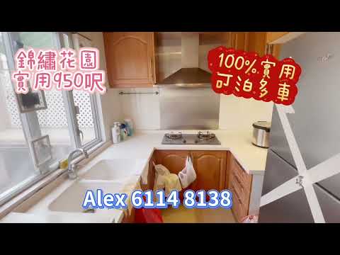 Fairview Park Youtube Video