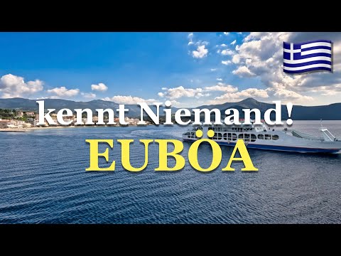 Zweitgrößte griechische Insel: Euböa / Evia #1