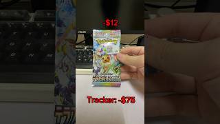 Part 13: Terastal Festival 🌈 #pokemon #pokemoncards #pokemontcg