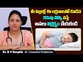 కడుపులో నొప్పి Danger Signs Of Stomach Pain In Children Health Tips For Ab