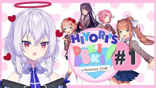 [Vtub] 奏Mair日向火閻茨 0913 DD串