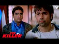 Killer बनकर Jabbar के बंगले में घुसा Nikhil डर के मा