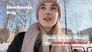 Vlog in Russian | Walk with me through my Soviet neighborhood in Minsk