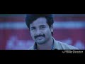 Uyire Uyire Oru Varam Ketpen Siva Karthikayan Keerthy Suresh Version