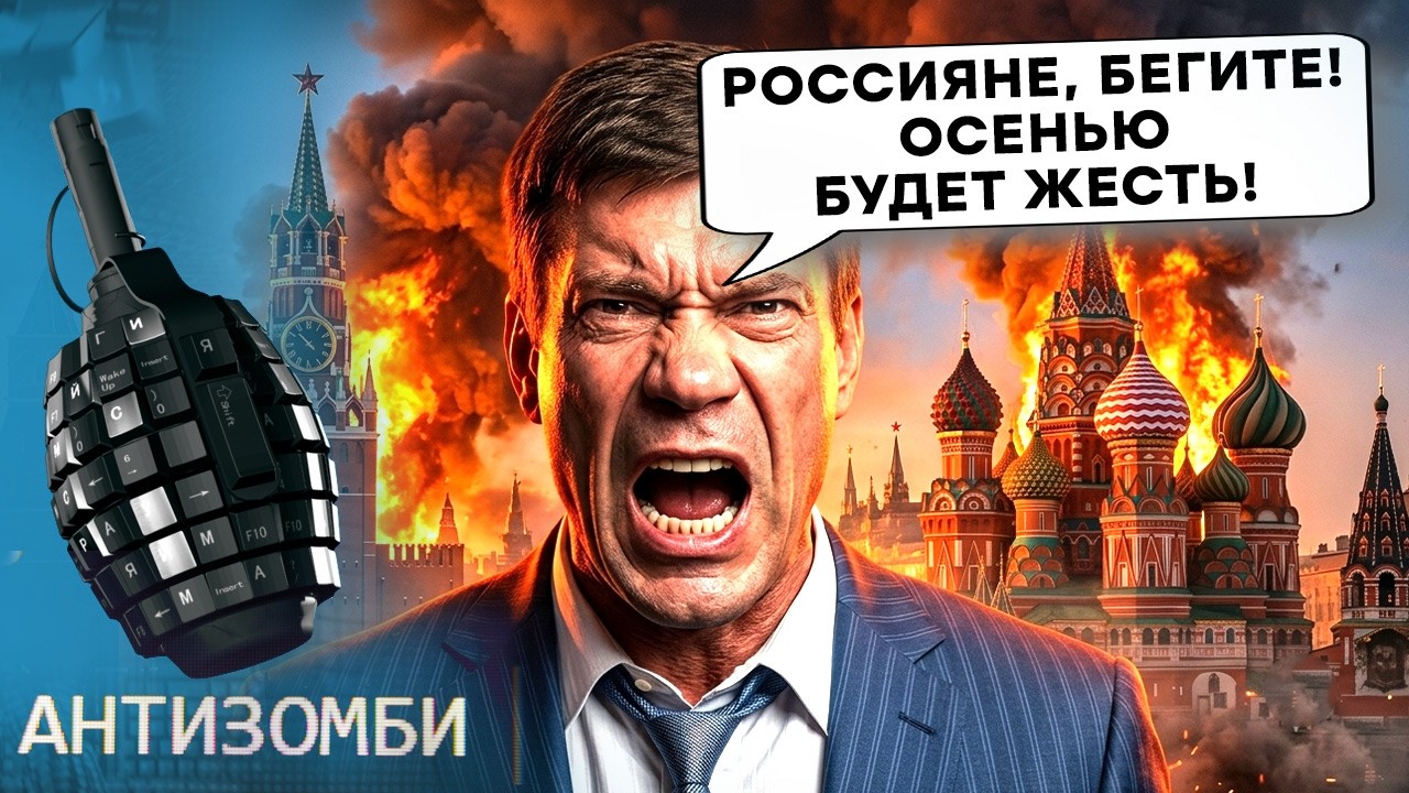 Wildberries ГОРИТ, продавцы ВОЮТ! 100 МИЛЛИАРДОВ УБЫТКОВ. ШАХНАЗАРОВ пошел ПРОТИВ С?