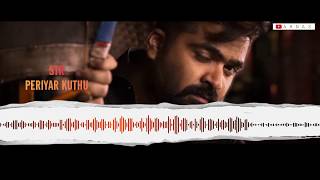 Periyar _Kuthu _Mass _Bgm_ STR__TREND TREND MUSICA