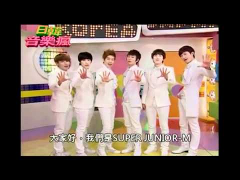 110910 MTV日韓音樂風 Super Junior M wishes you a Happy Mid-autumn festival!