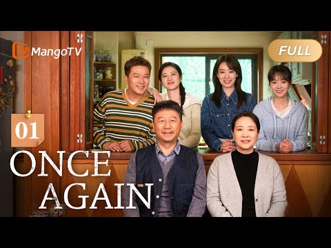 Once Again EP01