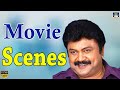 பிரபு படத்தின் என்றும் திகட்டாத காட்