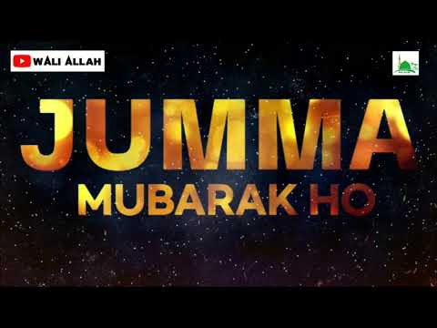 Jumma Mubarak Whatsapp Status Video, Dua Mein Yadd Rakhna, Happy Friday Prayer , Jummah Mubarak