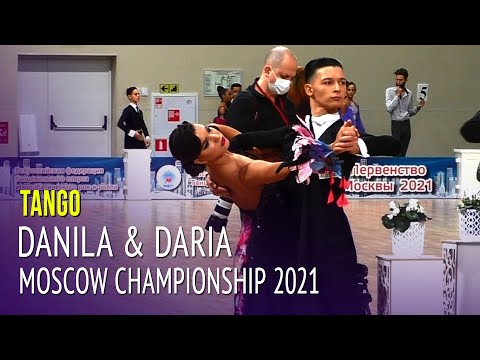 Tango = Danila Zhuravlev & Daria Titkova = Moscow Championship 2021