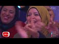 معكم منى الشاذلي | إيهاب توفيق يشعل حماس الأمهات في الاستوديو بأغنية مراسيل مراسيل mp3