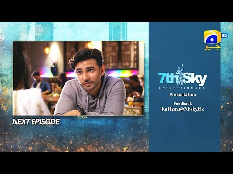 Kaffara Episode 44 Teaser - 8th September 2024 - Har Pal Geo