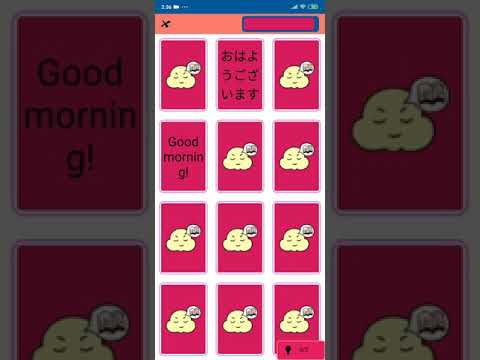 MTL Learn Korean Words Video