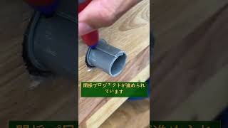 #株式 #投資# 日本株 #資産運用 #投資初心者 #株式投資 #お金の勉強 #長期投資 #配当金 #老後資金