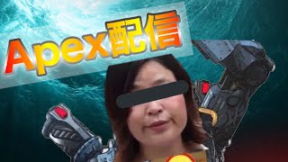 ApexLegends-トリオ