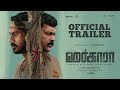 Harkara - Official Trailer | Kaali Venkat | Ramshanker | Ram Arun Castro