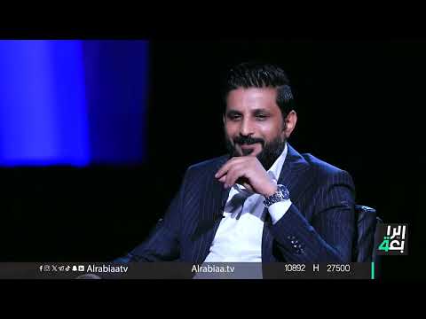 شاهد بالفيديو.. السيد أبو حبيب الصافي: "لحية النساء سبب المشاكل الزوجية"