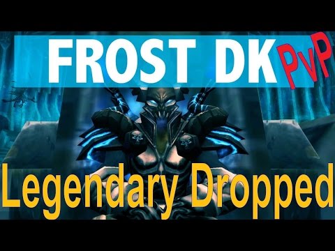 7.0.3 Frost DK PvP - Legendary Dropped - 869ilvl