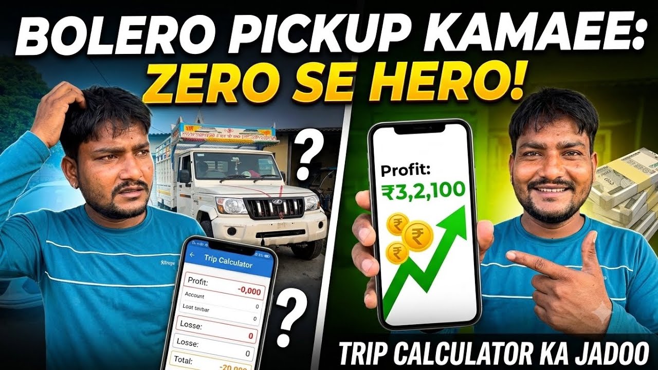 Tata 3023 Trip Profit Calculator Bangalore to Meerut - Josh Riders