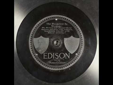 The Bungalow in Quogue - Rachael Grant and Billy Murray