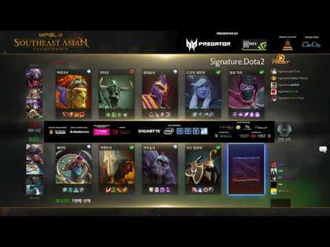 MPGL 8 그룹 스테이지 패자조 Signature Trust vs White Fries Gaming