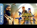Chaar Sahibzaade 2 Rise Of Banda Singh Bahadur Full Movie Harman Baweja Pawan Kalra Om Puri