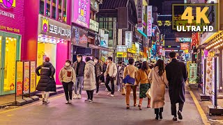 Thumbnail for Seoul Bustling Night Walk around Konkuk University Food Street 4K
