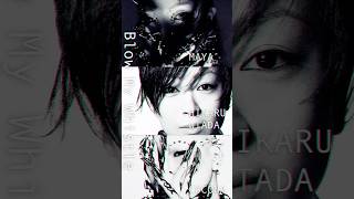 Utada Hikaru -Blow My Whistle- ft. MAYA.COCONA From XG(mashup) #XG #宇多田ヒカル #hiphop