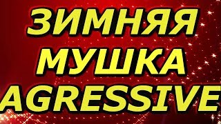 Как вязать мушки для зимней рыбалки