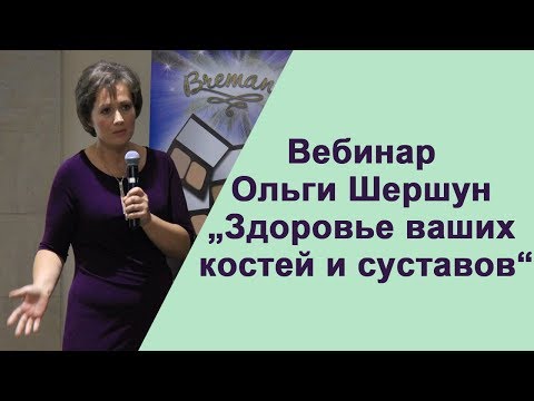 Какими. мазями. лечат коленные суставы Ножки гиса остеохондроз