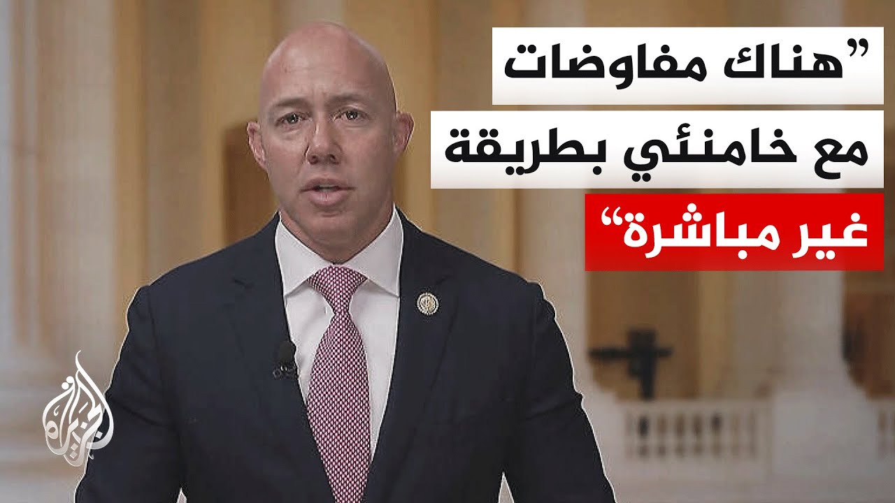 فيديو | رئيس لجنة الشؤون الخارجية بمجلس النواب الأمريكي للجزيرة: سندمر قدرات إيران النووية والصاروخية