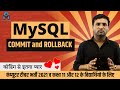 MySQL COMMIT ROLLBACK Tutorial In Hindi Computer Teacher Vacancy In Rajasthan Latest News