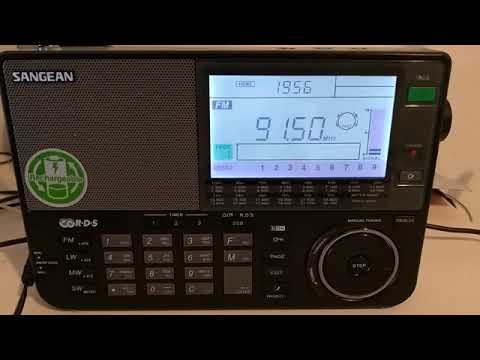 FM DX - Sporadic E - 12/07/20 - 1755z - UNID 91.5 MHz reception in Marseille